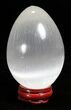 2 1/2" Polished "Selenite" (Satin Spar) Eggs - Photo 2